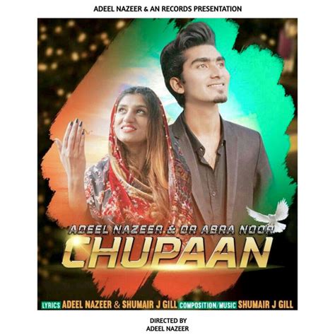 chupaan videos|chupaan videos .